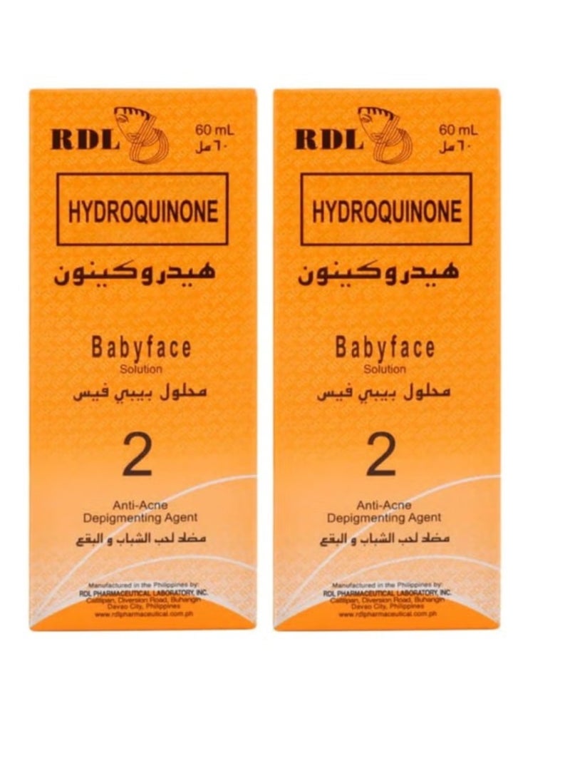 محلول ار دي ال رقم 2، عامل مضاد لحب الشباب ومزيل للتصبغات، 60 مل، قطعتان